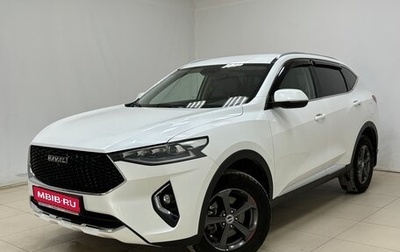 Haval F7 I, 2020 год, 2 176 000 рублей, 1 фотография