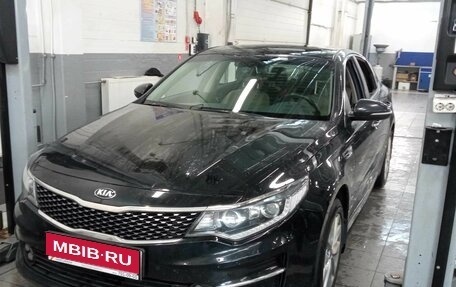 KIA Optima IV, 2017 год, 2 048 000 рублей, 1 фотография