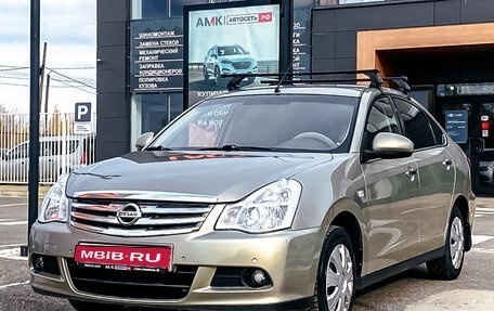 Nissan Almera, 2014 год, 791 250 рублей, 1 фотография