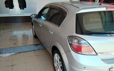 Opel Astra H, 2008 год, 455 000 рублей, 1 фотография