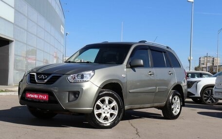 Chery Tiggo (T11), 2013 год, 680 000 рублей, 1 фотография