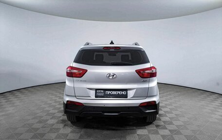 Hyundai Creta I рестайлинг, 2021 год, 2 344 000 рублей, 6 фотография