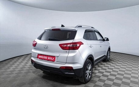 Hyundai Creta I рестайлинг, 2021 год, 2 344 000 рублей, 5 фотография