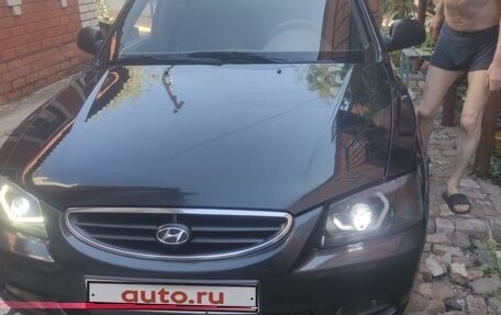 Hyundai Accent III, 2007 год, 850 000 рублей, 2 фотография