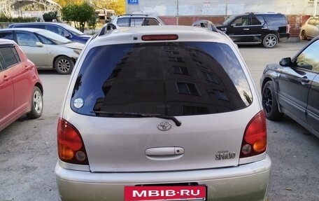 Toyota Corolla Spacio II, 1997 год, 455 000 рублей, 4 фотография