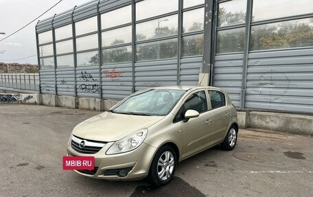 Opel Corsa D, 2007 год, 485 000 рублей, 9 фотография