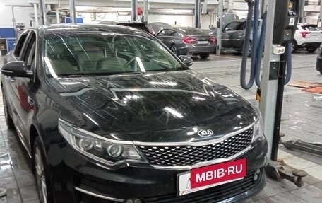 KIA Optima IV, 2017 год, 2 048 000 рублей, 2 фотография