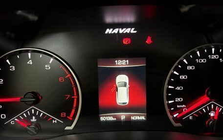 Haval F7 I, 2020 год, 2 176 000 рублей, 18 фотография