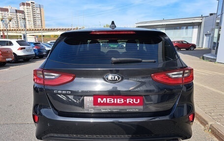 KIA cee'd III, 2019 год, 2 139 000 рублей, 6 фотография