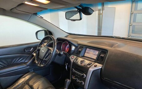 Nissan Murano, 2009 год, 1 199 000 рублей, 12 фотография