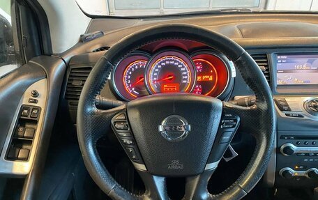 Nissan Murano, 2009 год, 1 199 000 рублей, 10 фотография