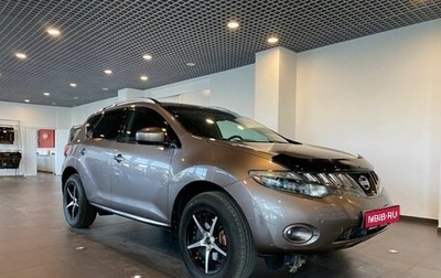 Nissan Murano, 2009 год, 1 199 000 рублей, 1 фотография