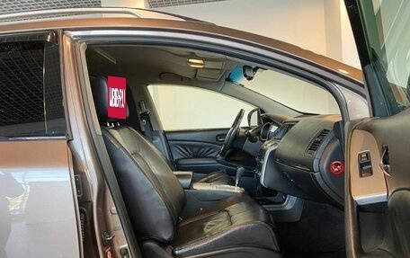 Nissan Murano, 2009 год, 1 199 000 рублей, 29 фотография