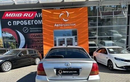 Toyota Allion, 2002 год, 749 000 рублей, 4 фотография