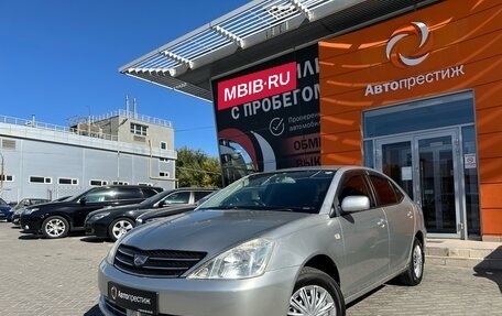 Toyota Allion, 2002 год, 749 000 рублей, 5 фотография