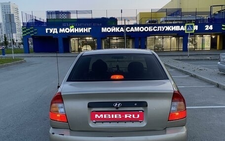 Hyundai Accent II, 2004 год, 327 000 рублей, 6 фотография