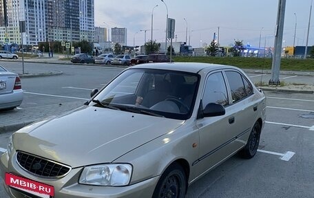 Hyundai Accent II, 2004 год, 327 000 рублей, 4 фотография