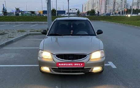 Hyundai Accent II, 2004 год, 327 000 рублей, 2 фотография