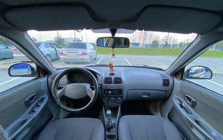 Hyundai Accent II, 2004 год, 327 000 рублей, 12 фотография