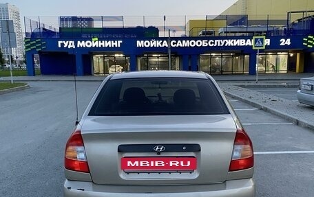 Hyundai Accent II, 2004 год, 327 000 рублей, 7 фотография