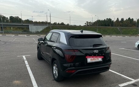 Hyundai Creta, 2021 год, 2 400 000 рублей, 5 фотография