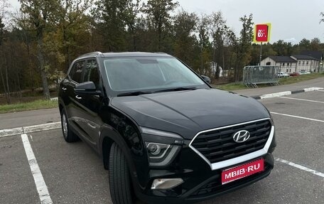 Hyundai Creta, 2021 год, 2 400 000 рублей, 1 фотография