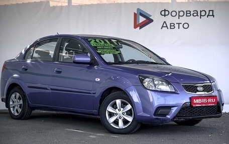 KIA Rio II, 2011 год, 800 000 рублей, 1 фотография