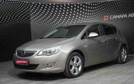 Opel Astra J, 2011 год, 923 000 рублей, 1 фотография