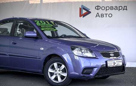 KIA Rio II, 2011 год, 800 000 рублей, 2 фотография