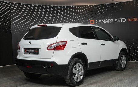 Nissan Qashqai, 2012 год, 1 120 400 рублей, 2 фотография