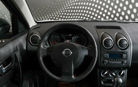 Nissan Qashqai, 2012 год, 1 120 400 рублей, 9 фотография