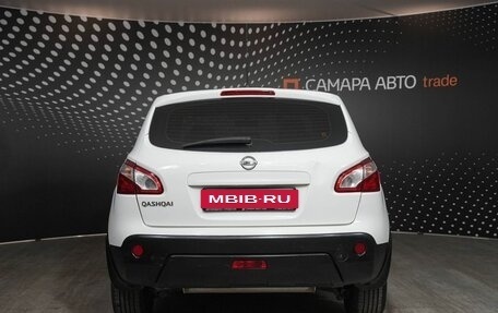 Nissan Qashqai, 2012 год, 1 120 400 рублей, 8 фотография