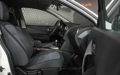 Nissan Qashqai, 2012 год, 1 120 400 рублей, 12 фотография