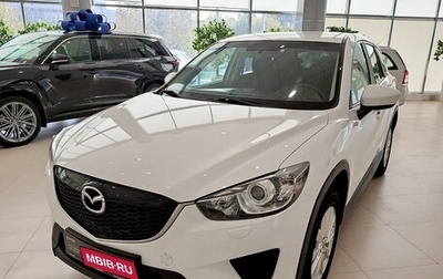 Mazda CX-5 II, 2013 год, 1 706 000 рублей, 1 фотография