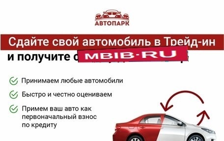 Volkswagen Jetta VI, 2012 год, 1 429 000 рублей, 10 фотография