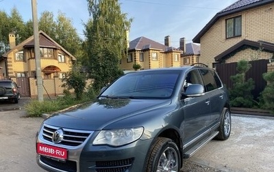 Volkswagen Touareg III, 2007 год, 1 390 000 рублей, 1 фотография