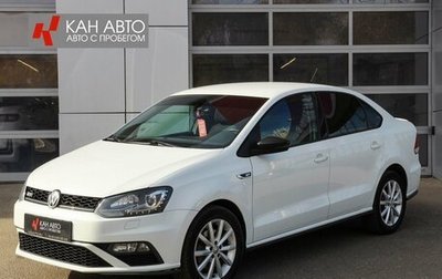 Volkswagen Polo VI (EU Market), 2017 год, 1 115 000 рублей, 1 фотография