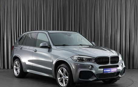 BMW X5, 2017 год, 4 699 000 рублей, 1 фотография