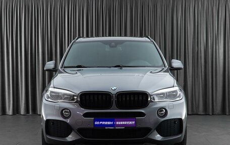 BMW X5, 2017 год, 4 699 000 рублей, 3 фотография