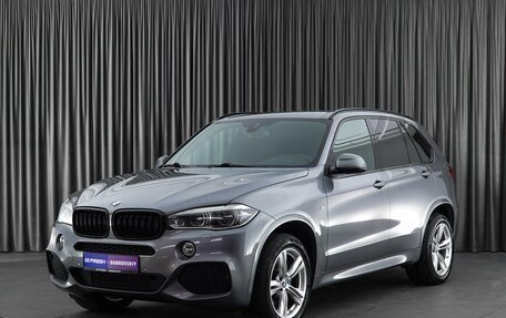 BMW X5, 2017 год, 4 699 000 рублей, 5 фотография