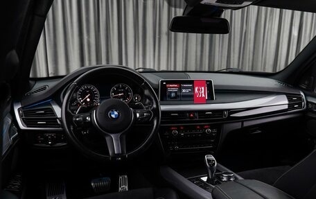 BMW X5, 2017 год, 4 699 000 рублей, 6 фотография