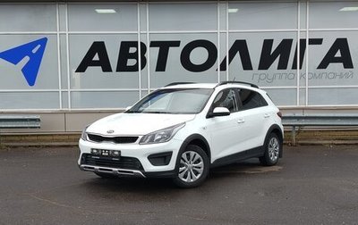 KIA Rio IV, 2018 год, 1 408 000 рублей, 1 фотография