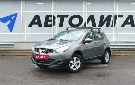 Nissan Qashqai, 2013 год, 1 282 000 рублей, 1 фотография