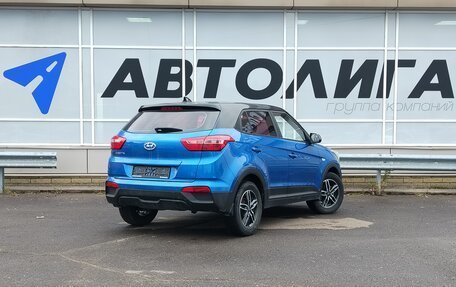 Hyundai Creta I рестайлинг, 2018 год, 1 449 000 рублей, 2 фотография