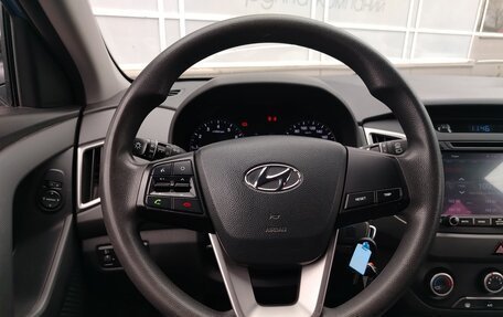 Hyundai Creta I рестайлинг, 2018 год, 1 449 000 рублей, 13 фотография