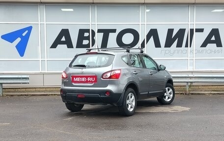 Nissan Qashqai, 2013 год, 1 282 000 рублей, 2 фотография