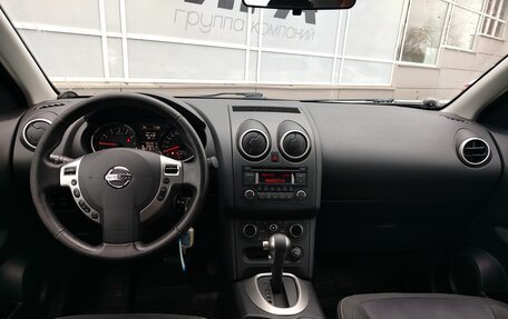 Nissan Qashqai, 2013 год, 1 282 000 рублей, 5 фотография