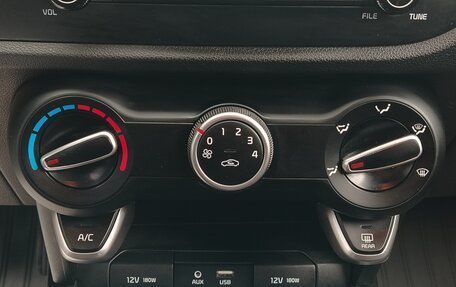 KIA Rio IV, 2018 год, 1 408 000 рублей, 13 фотография