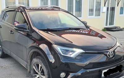 Toyota RAV4, 2016 год, 2 700 000 рублей, 1 фотография