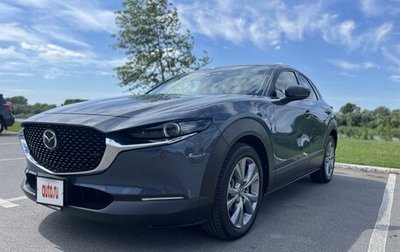 Mazda CX-30 I, 2020 год, 2 550 000 рублей, 1 фотография